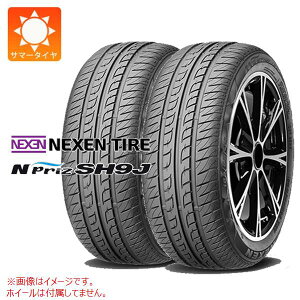 2{ T}[^C 155/65R14 75S lNZ N'vCY SH9J NEXEN N'priz SH9J