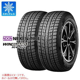 【タイヤ交換対象】2本 スタッドレスタイヤ 215/60R17 96Q ネクセン ウィンガードアイス SUV NEXEN WINGUARD ice SUV