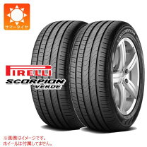 楽天市場】ピレリ スコーピオン ヴェルデ ランフラット 255/55-18の通販