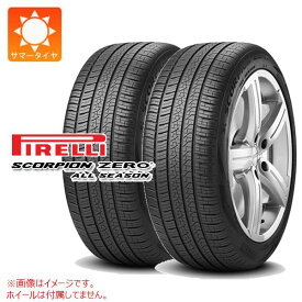 【タイヤ交換対象】2本 サマータイヤ 275/55R19 111V ピレリ スコーピオン ゼロ オールシーズン MO メルセデス承認 PIRELLI SCORPION ZERO ALL SEASON