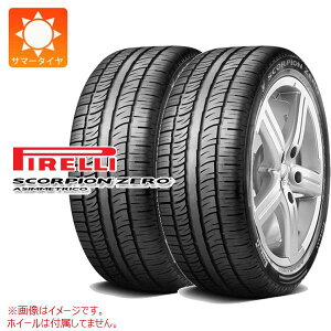 2�{ �T�}�[�^�C�� 255/45R20 105V XL �s���� �X�R�[�s�I�� �[�� �A�V�����g���R PIRELLI SCORPION ZERO ASIMMETRICO