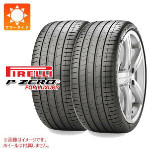 2本 サマータイヤ 235/50R19 103V XL ピレリ P ゼロ PZ4 ラグジュアリー VOL ボルボ承認 elt 電気自動車用 PIRELLI P ZERO PZ4 LUXURY