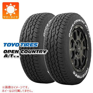 ホワイトレター タイヤ 235/60r18の人気商品・通販・価格比較 - 価格.com