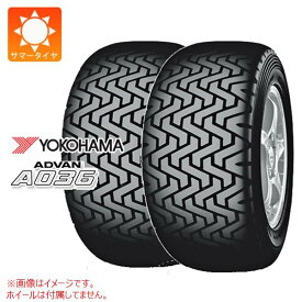 2本 サマータイヤ 185/60R15 84Q ヨコハマ アドバン A036 YOKOHAMA ADVAN A036 【スポーツ競技用】