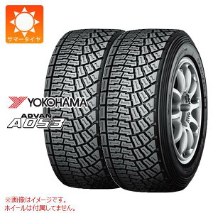 2本 サマータイヤ 185/60R15 84Q ヨコハマ アドバン A053L S 左専用 YOKOHAMA ADVAN A053L 【スポーツ競技用】