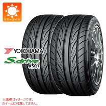 楽天市場】yokohama s drive 195／45r17の通販