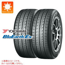 楽天市場】ヨコハマタイヤ 175 55r15の通販
