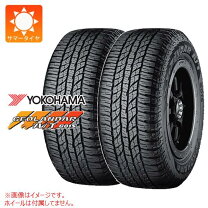 楽天市場】225/65r17 ジオランダー 2本の通販