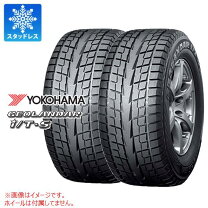 楽天市場】215／60R17（ブランドヨコハマ）（スタッドレスタイヤ  