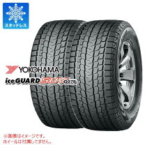 楽天市場】195 80r15 107 105l lt（タイヤ本数2本）の通販