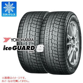 【タイヤ交換対象】2本 スタッドレスタイヤ 205/60R16 96Q XL ヨコハマ アイスガードシックス iG60 YOKOHAMA iceGUARD 6 iG60