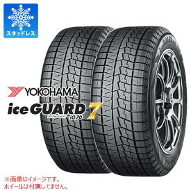 【タイヤ交換対象】2本 スタッドレスタイヤ 225/40R18 92Q XL ヨコハマ アイスガードセブン iG70 YOKOHAMA iceGUARD 7 iG70