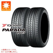 楽天市場】ハイエース バン 用 タイヤ 215・65・16の通販