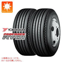 楽天市場】6.50r16の通販