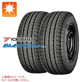 【タイヤ交換対象】2本 サマータイヤ 165/80R13 90/88N ヨコハマ ブルーアースバン RY55 RY55B (165R13 6PR相当) YOKOHAMA BluEarth-Van RY55 【バン/トラック用】