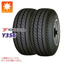 楽天市場】ヨコハマ super van 356の通販