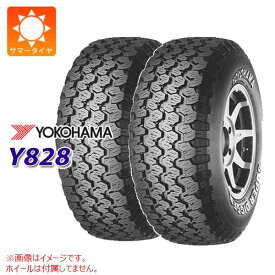 【タイヤ交換対象】2本 サマータイヤ 145R12 8PR ヨコハマ Y828A (145/80R12 86/84N相当) YOKOHAMA Y828A 【バン/トラック用】