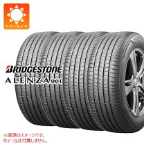 楽天市場】potenza s001l 245 40 21の通販