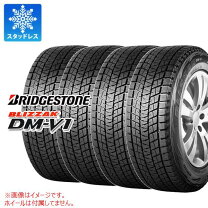 楽天市場】215／60r17 スタッドレス dm－v1の通販 