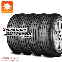 楽天市場】205／55r16 91w ブリヂストン turanza er300 rftの通販 