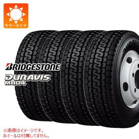 4本 サマータイヤ 205/85R16 117/115L ブリヂストン デュラビス M804 BRIDGESTONE DURAVIS M804 【バン/トラック用】