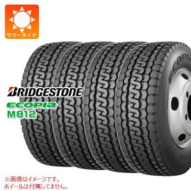 4本 サマータイヤ 205/85R16 117/115N ブリヂストン エコピア M812 BRIDGESTONE ECOPIA M812 【バン/トラック用】