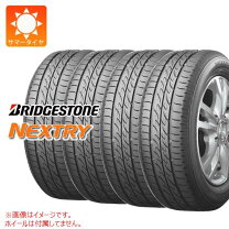 楽天市場】NEXTRY 175/60R15の通販