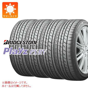 4本 サマータイヤ 195/60R15 88H ブリヂストン プレイズ PX-RV BRIDGESTONE Playz PX-RV