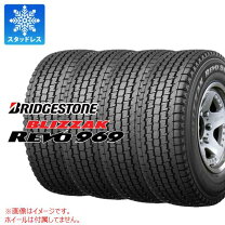 楽天市場】blizzak revo 969 215／80r15 112／110lの通販