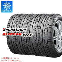 楽天市場】blizzak vrx 195／70r15の通販
