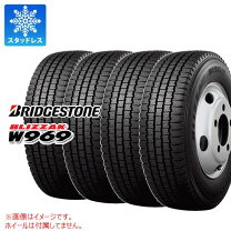楽天市場】W969の通販