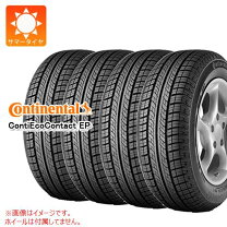 楽天市場】135／70r15（サマータイヤ｜タイヤ）：タイヤ・ホイール<車 