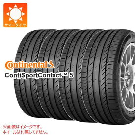 【タイヤ交換対象】4本 サマータイヤ 245/40R18 93Y コンチネンタル コンチスポーツコンタクト5 AO アウディ承認 CONTINENTAL ContiSportContact 5