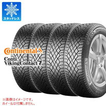 楽天市場】185/60R15 スタッドレス（ブランドコンチネンタル 