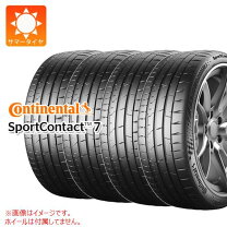 楽天市場】タイヤ コンチネンタル 235／40 r19の通販