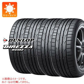 【タイヤ交換対象】4本 サマータイヤ 225/50R16 92V ダンロップ ディレッツァ DZ102 DUNLOP DIREZZA DZ102