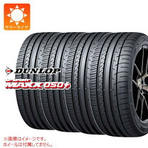 楽天市場】sp sport maxx 050 235/45 r18の通販 