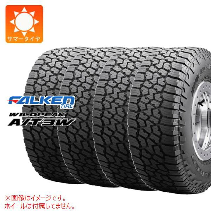 楽天市場】4本 サマータイヤ LT285/70R17 116Q ファルケン ワイルド 
