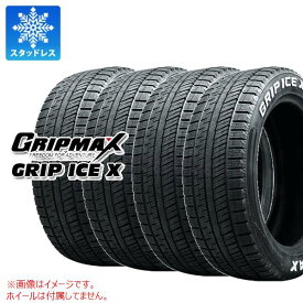 【タイヤ交換対象】4本 スタッドレスタイヤ 205/55R16 91T グリップマックス グリップアイスエックス ホワイトレター GRIP MAX GRIP ICE X WL