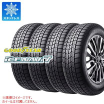 楽天市場】グッドイヤー 195 65r15 アイスナビ6の通販 