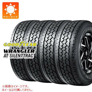 4�{ �T�}�[�^�C�� 245/70R16 111T XL �O�b�h�C���[ �����O���[ AT �T�C�����g�g���b�N �A�E�g���C���z���C�g���^�[ GOODYEAR WRANGLER AT SILENTTRAC