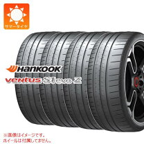 楽天市場】295 40 19の通販