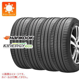 【タイヤ交換対象】4本 サマータイヤ 175/65R15 84H ハンコック キナジーエコ K425 ★ BMW承認 HANKOOK KINERGY ECO K425