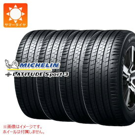 【タイヤ交換対象】4本 サマータイヤ 295/35R21 107Y XL ミシュラン ラティチュードスポーツ3 N1 ポルシェ承認 MICHELIN LATITUDE SPORT 3