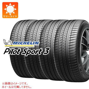 4�{ �T�}�[�^�C�� 245/40ZR18 97Y XL �~�V������ �p�C���b�g�X�|�[�c3 AO �A�E�f�B���F MICHELIN PILOT SPORT3