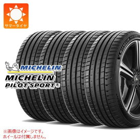 【タイヤ交換対象】4本 サマータイヤ 215/45R17 (91Y) XL ミシュラン パイロットスポーツ5 MICHELIN PILOT SPORT 5 正規品