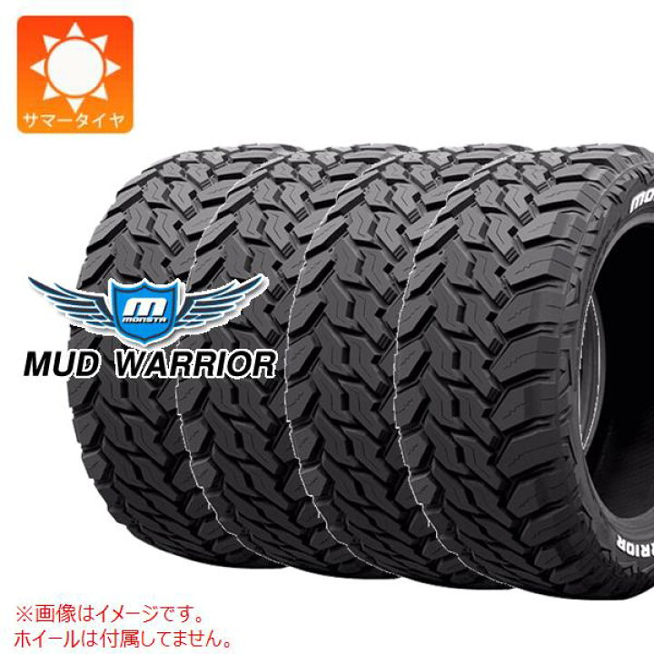 楽天市場】4本 サマータイヤ LT265/60R18 119/116Q モンスタ マッド 