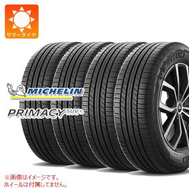 【タイヤ交換対象】4本 サマータイヤ 235/55R20 102V ミシュラン プライマシー SUVプラス MICHELIN PRIMACY SUV+