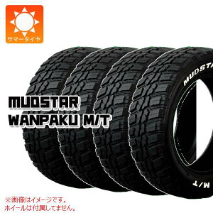 y^CΏہz4{ T}[^C 235/75R15 104/101Q LT }bhX^[ pN M/T zCg^[ MUDSTAR WANPAKU M/T