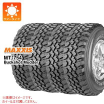 楽天市場】マキシス mt－754 195r14c 8prの通販